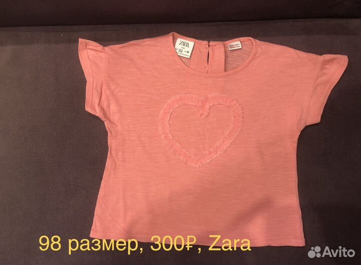 Футболки для девочки