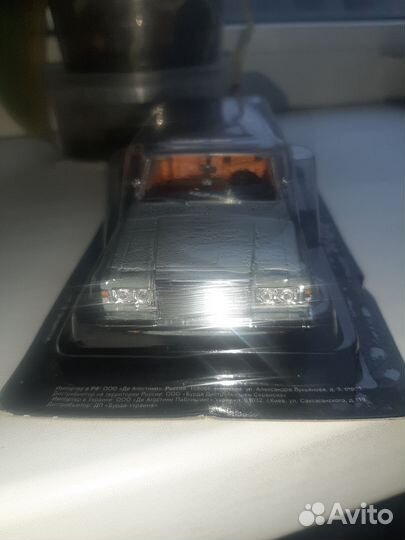 Коллекционная модель