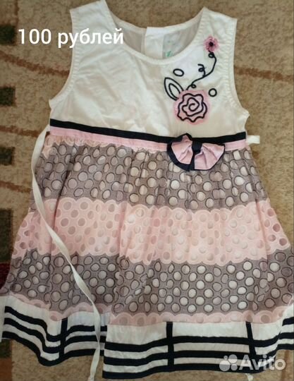 Платье для девочки