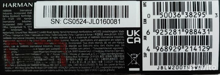 Беспроводные наушники jbl