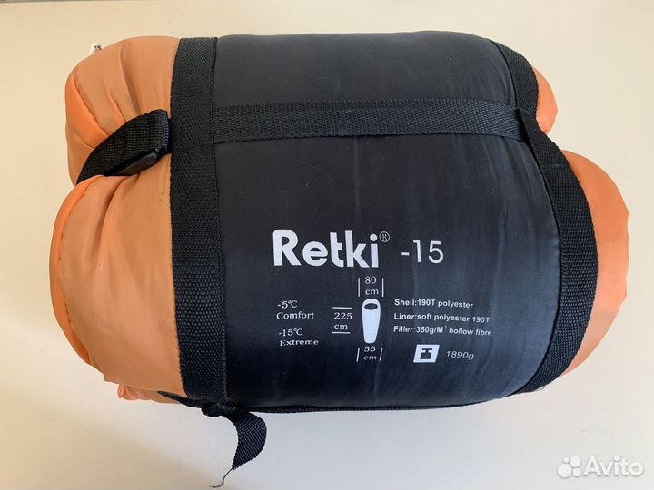 Спальный мешок Retki -15