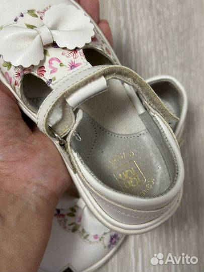 Сандалии для девочки