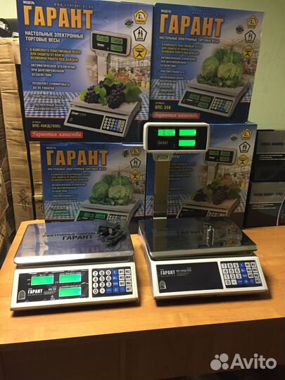 Весы торговые электронные настольные для магазина