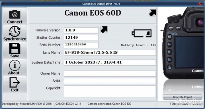 Canon 60d