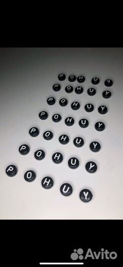 Браслет pohuy