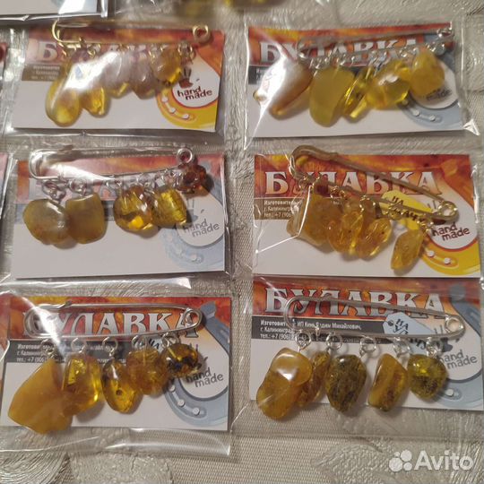 Натур. Янтарь,Булавка на счастье и удачу 5 камней