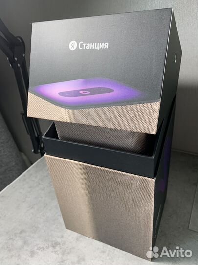 Яндекс станция алиса 2