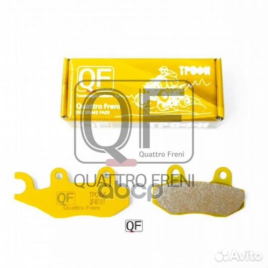 Колодки тормозные дисковые QF908T quattro freni