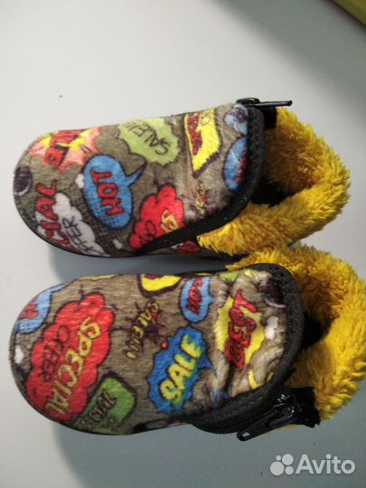 Обувь для малыша