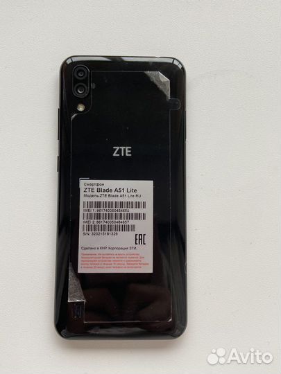 ZTE Blade A51 Lite, 2/32 ГБ