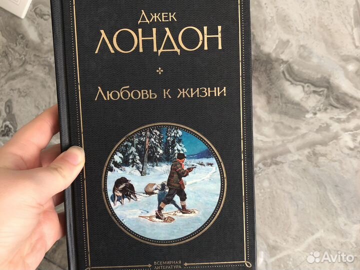 Книга