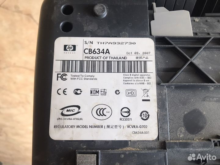 Принтер hp Deskjet D1460