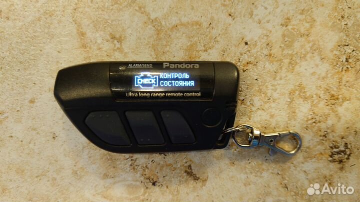 Брелок D-800r01 для охранной системы Pandora