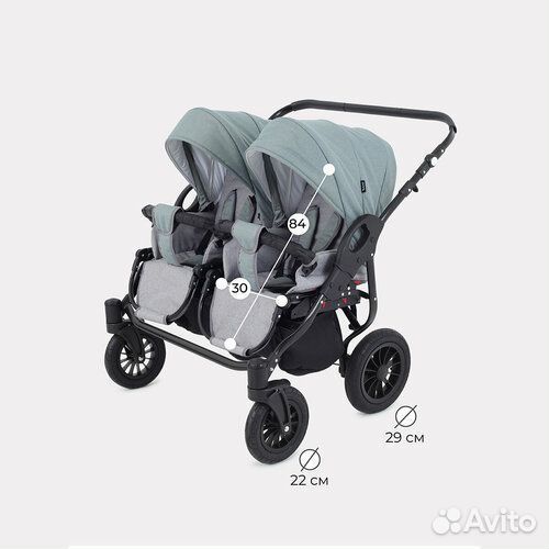 Коляска для двойни 2 в 1
