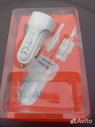 Автомобильный USB зарядник для телефона