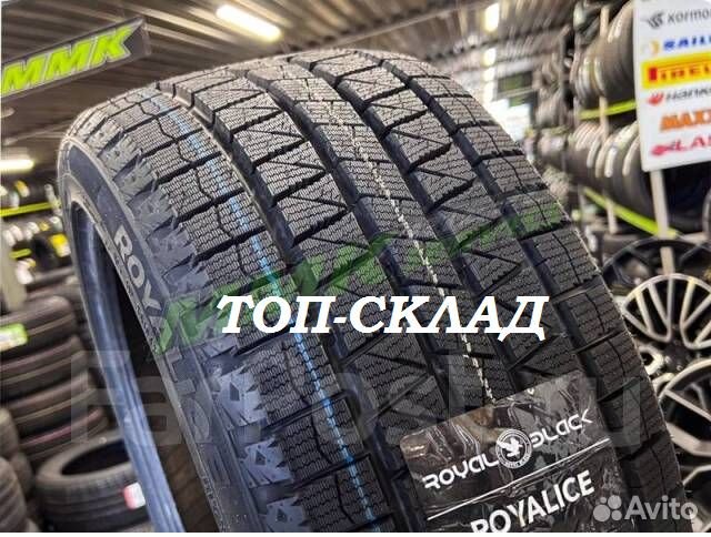Royal Black Royal Ice 195/50 R15 82V