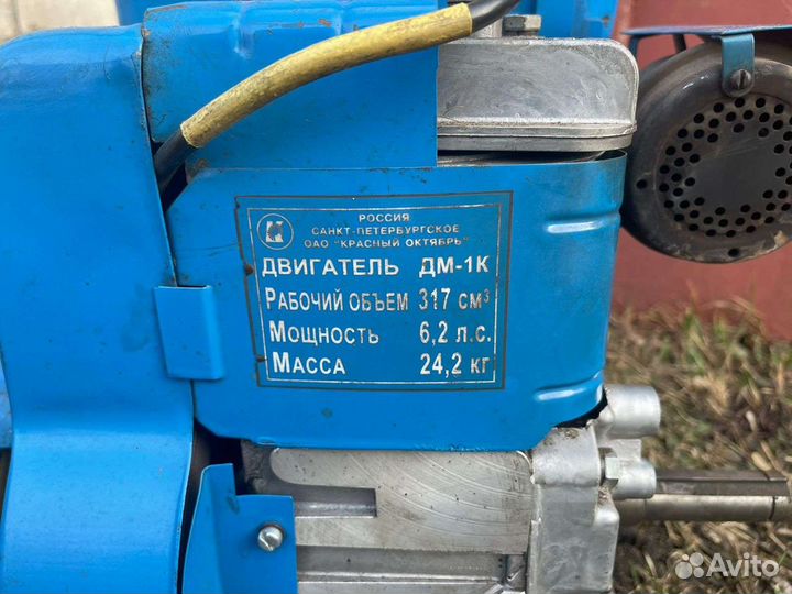 Двигатель для мотоблока нева дм-1К