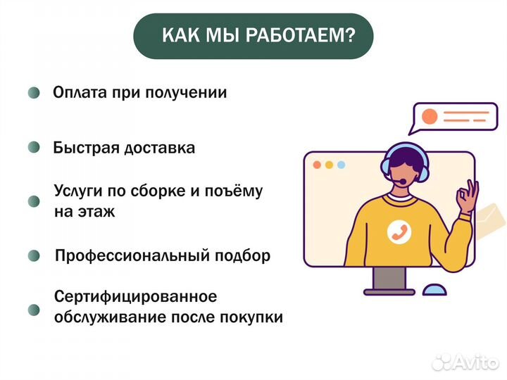 Футбольные ворота новые - быстрый подбор