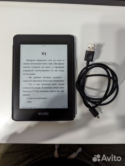 Amazon Kindle Paperwhite 2018 (10th gen) 8GB