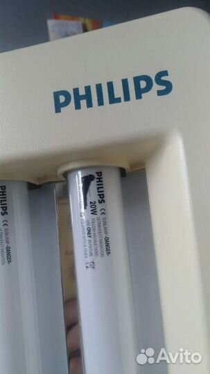 Домашний солярий Philips