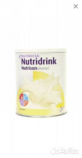 Nutridrink смесь