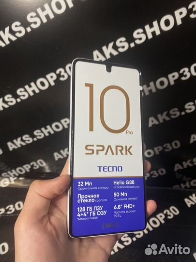 TECNO Spark 10 Pro, 4/128 ГБ