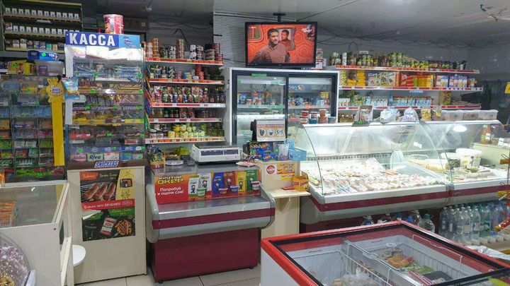 Коммерческая недвижимость