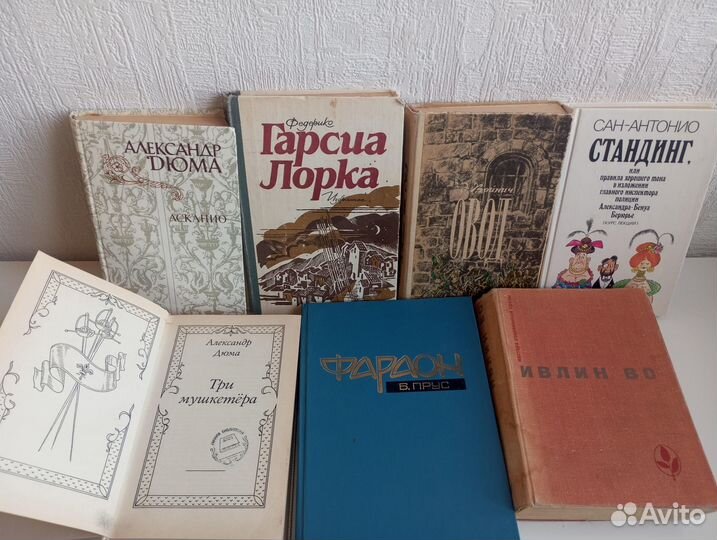 Поэзия, классика, искусство