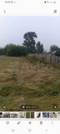 Участок 17 сот. (ИЖС)