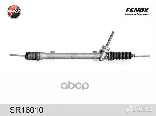 Рейка рулевая Daewoo Matiz 98- SR16010 fenox