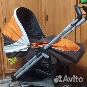 Mamas and on sale papas pliko switch