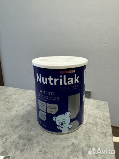Смесь нутрилак амино