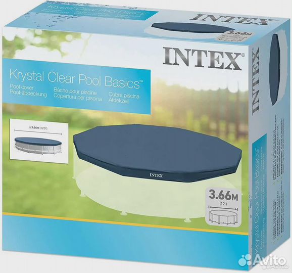 Тент накидка для бассейна Intex 28031 366см