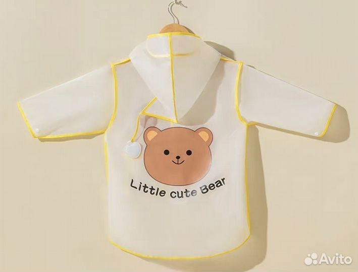 Плащ дождевик детский