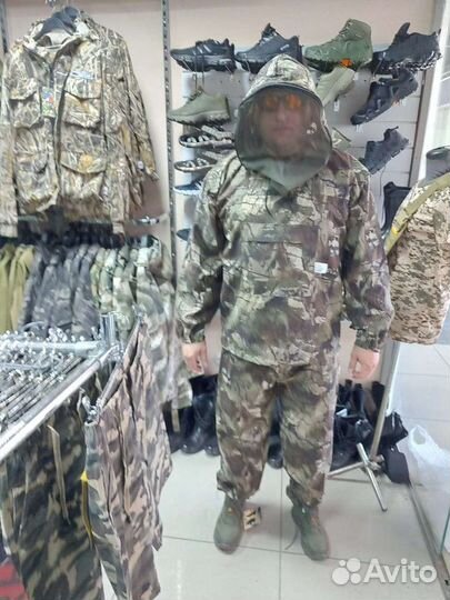 Костюм горка