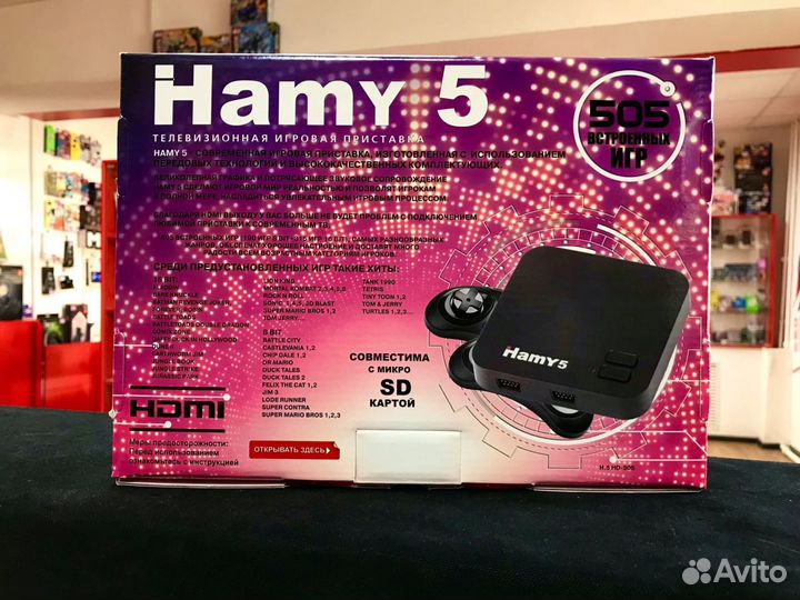 Hamy 5 hdmi 505 Игр (Новая)