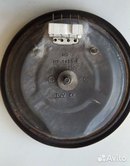 Тены нагревательные