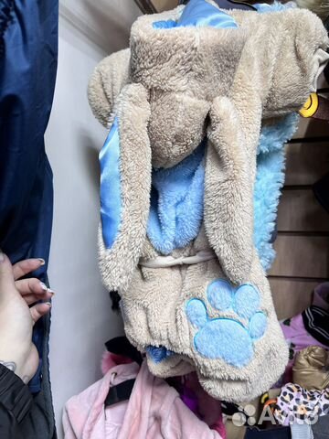 Одежда для животных