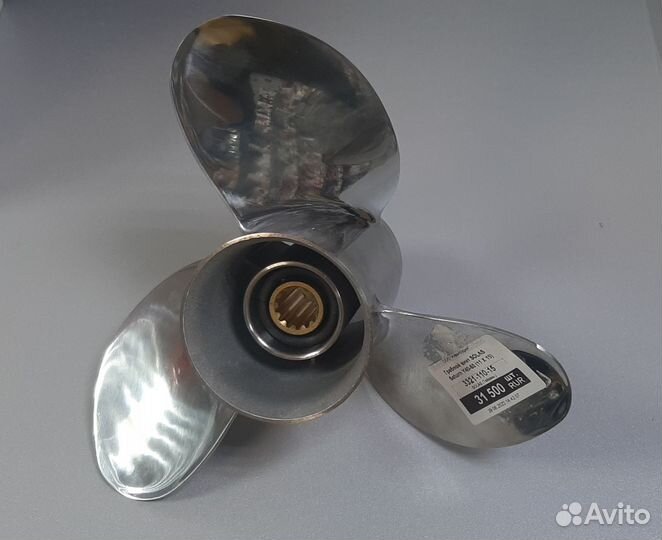 Гребной винт стальной на Yamaha 40-60 15 шаг