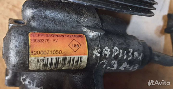 Насос гур Мицубиси Каризма