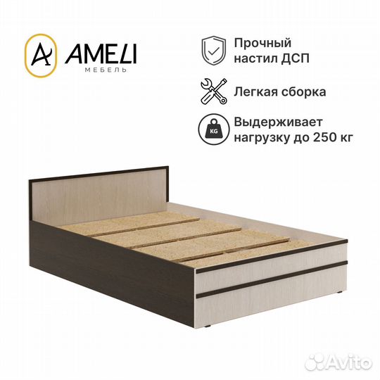 Двуспальная кровать с матрасом 140 модерн Венге-Дуб