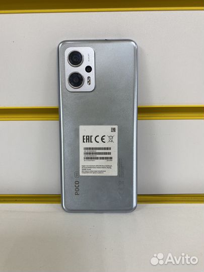 Xiaomi Poco X4 GT, 8/256 ГБ