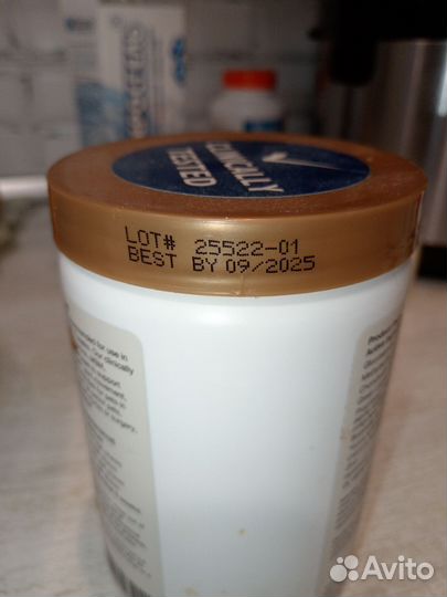 Хондропротектор для собак NaturVet