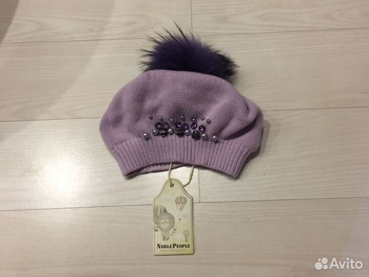 Шапка детская новая с натуральным помпоном
