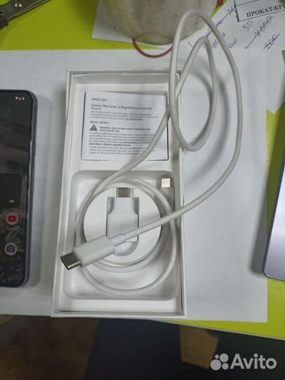 Google Pixel 8, 8/128 ГБ