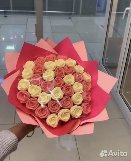 Вкусный букет