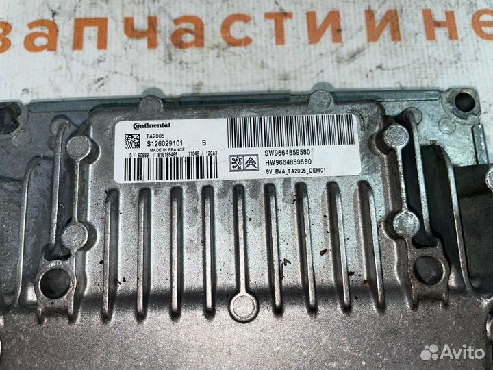 Блок управления АКПП Citroen C3 2 2011 S126029101