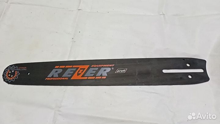 Шина для бензопилы rezer 506L10H