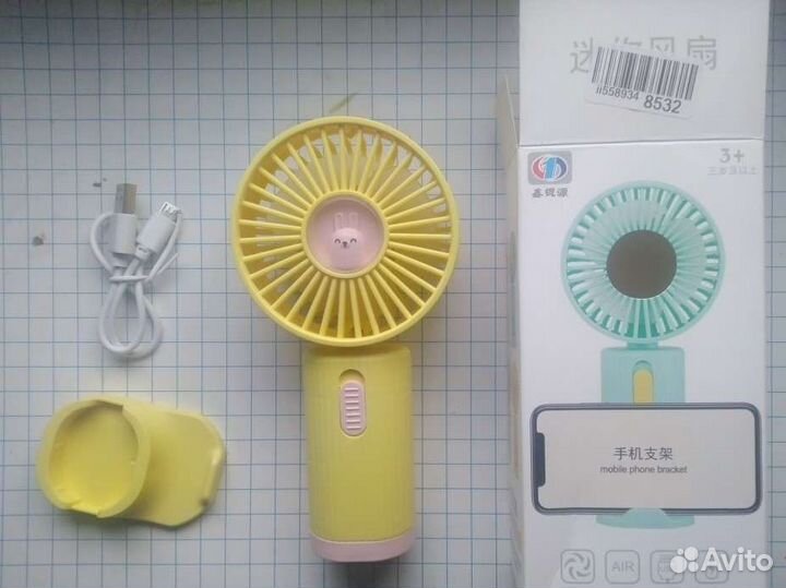 Портативный вентилятор с USB зарядкой