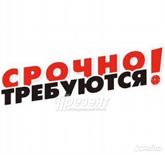 Слесарь рпс / Воронеж
